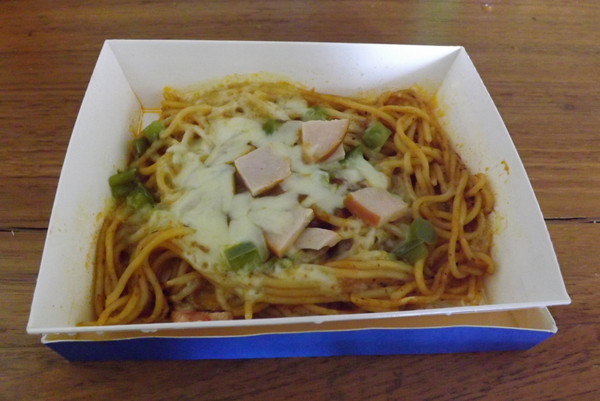 出来上がり
